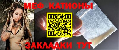 гашишное масло Тара