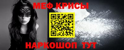 гашишное масло Тара
