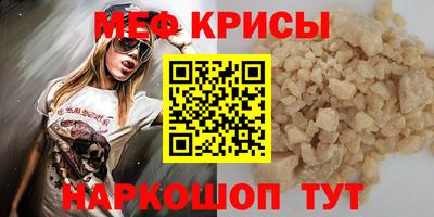 бутират Тверь