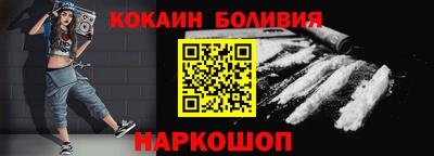 гашишное масло Тара