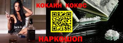 гашишное масло Тара