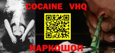 гашишное масло Тара