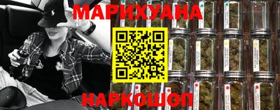 винт Татарск
