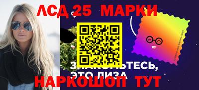 винт Татарск