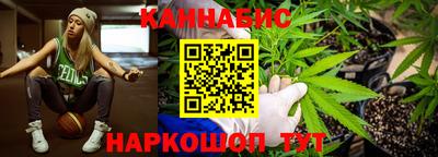 винт Татарск