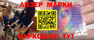 винт Татарск