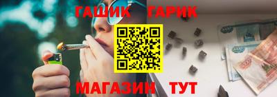 винт Татарск