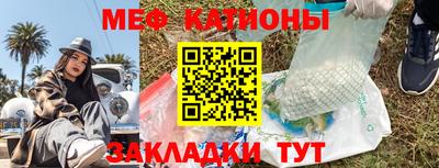 гашишное масло Тара