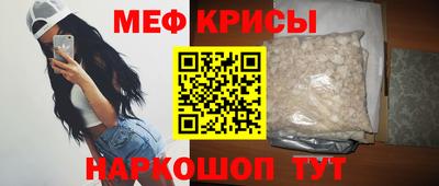 гашишное масло Тара